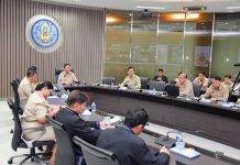 ชป. ตั้งโต๊ะวิเคราะห์สถานการณ์น้ำ เตรียมปรับแผนระบายน้ำสำรองไว้ใช้ฤดูฝนหน้า