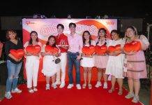 เต-นิว ชวนแฟนผู้โชคดีล่องเรือสุดฟิน ในกิจกรรม “อัพจังหวะความรักเตนิวกับป๊อกกี้”