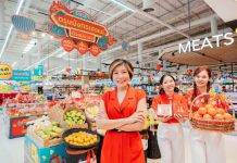 โลตัส ต้อนรับปีมังกรทอง ตอกย้ำการเป็นจุดหมายปลายทางอาหารและสินค้าไหว้ตรุษจีน มอบประสบการณ์ความเฮงสุดพิเศษ แบบฉบับตัวแม่ ครบ คุ้ม เฮง