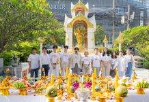 “Feelgood Bangkok” ร่วมกับ “h8” จัดพิธีบวงสรวงขอพรซีรีส์ “อายุมั่นขวัญยืน” ผู้บริหาร-ผู้กำกับ-ทีมนักแสดง ร่วมงานอย่างอบอุ่น