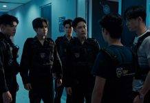 “ลางสังหรณ์” (The Sign) เสาร์ที่ 10 ก.พ. นี้ The Sign กับ คนรักที่หายไป