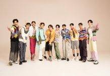 PROXIE สุดปลื้ม!! โปรเจกต์ PROXIE X NEW COUNTRY สร้างมิติใหม่สนั่นโซเชียล!!