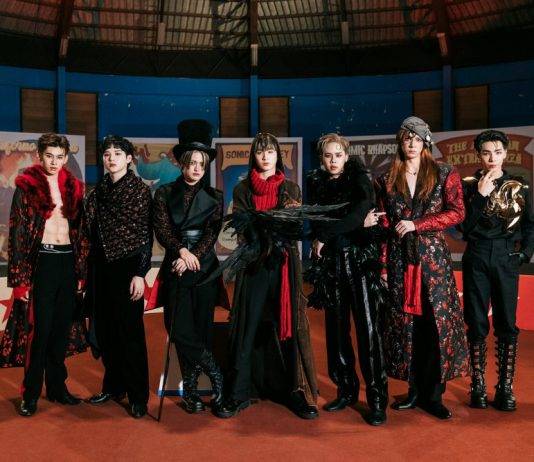 ATLAS คัมแบค ปล่อยซิงเกิลสุดร้อนแรง ‘I got that magic’ ยกขบวน CIRCUS พร้อมสะกดผู้ฟัง ราวดั่งต้องมนต์