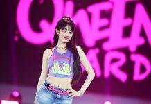 คนดูพร้อมมาก CHUANG ASIA สเตจ 3 กี่โมง! “มินนี่ (G)I-DLE” โชว์โซโล่ Queencard ครั้งแรก พร้อม 5 โชว์จากเด็กฝึกที่มีแต่ความจึ้ง