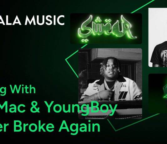 แร็ปเปอร์ดาวรุ่ง J.K. Mac แท็กทีม YoungBoy Never Broke Again เปิดตัวซิงเกิ้ลใหม่ “Swear” เอ็กซ์คลูซีฟเฉพาะแพลตฟอร์ม Gala Music เท่านั้น!