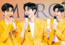 “โฟร์ท-ณัฐวรรธน์” กับงานที่ฟีลแฟนที่สุด!!