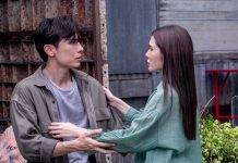 เบื้องหลังละคร “มนต์รักลูกทุ่ง๒๕๖๗” EP8ทำคุณบูชาโทษ!! “มิว ศุภศิษฏ์” ถูกใส่ร้าย!!! เปิดตัว “ซุปตาร์ลาว” ครั้งแรกในละคร “มนต์รักลูกทุ่ง๒๕๖๗”