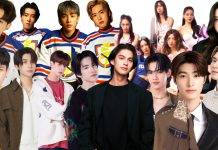 สยามพารากอน ผนึกกำลัง สยามเซ็นเตอร์ และ สยามดิสคัฟเวอรี่ สร้างปรากฏการณ์แฟชั่นอีเว้นท์แห่งปีสุดปัง “World Fashion Trend Spring/Summer 2024” ยกขบวนเหล่าศิลปินและเซเลบริตี้กว่า 30 ชีวิต ร่วมอัพเดทเทรนด์ล่าสุด