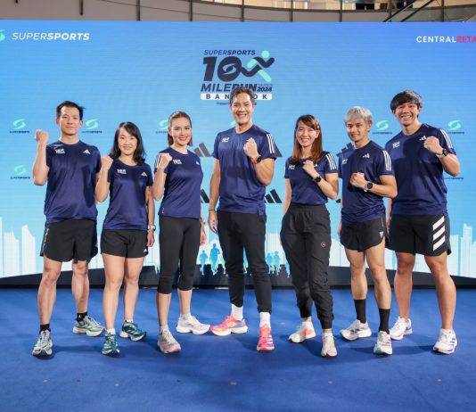 “ไมค์-ตุลย์-หญิง” ชวนนักวิ่งมาปลดล็อคขีดจำกัด สัมผัสประสบการณ์วิ่งที่น่าประทับใจ ในงาน Supersports 10 Mile Run Series 2024 Bangkok Presented by adidas