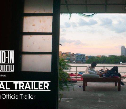 สิ้นสุดการรอคอย กับซีรีส์วายฟอร์มยักษ์ กระแสแรง ติดเทรนด์ถล่มโซเชียล iQIYI Original “MY STAND-IN ตัวนาย ตัวแทน” iQIYI(อ้ายฉีอี้) จับมือ YYDS Entertainment พร้อมเสิร์ฟซีรีส์วายฟอร์มยักษ์ 26 เมษานี้