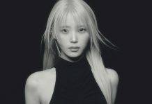 เตรียมปลดล็อกสกิลหูเคลือบทอง!! “ไอยู”(IU) โวคอลควีนปักวันดีเดย์เจอ “ยูแอนาไทย” 29-30 มิ.ย.นี้