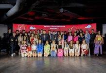 ปรากฏการณ์ครั้งแรกวงการเพลง “PROJEXT52” ขนทัพศิลปิน 52 ชีวิต 52 เพลง 52 เอ็มวี ผลิตเพลงใหม่ทุกสัปดาห์ตลอดทั้งปี