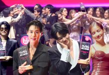 งานประกาศรางวัลดนตรีสุดยิ่งใหญ่ ‘PEPSI Presents TOTY Music Awards 2023’