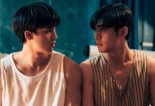 เขินปอดฉ่ำ! “จูเนียร์-ฟลุ๊คจ์” เลิฟซีนเดือด ไม่เกรงมัมหมี ใน “คุณได้ไปต่อ”