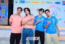 สยามพารากอนแตก ช่อง 3 แบ่งทีมฟุตบอล “54 ปี 3 Miracles”กรี๊ดลั่น! “เกรท-กลัฟ-บอย-เก้า” นำทีมซุปตาร์โชว์ถอดเสื้อกลางเวที