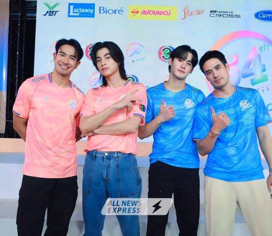 สยามพารากอนแตก ช่อง 3 แบ่งทีมฟุตบอล “54 ปี 3 Miracles”กรี๊ดลั่น! “เกรท-กลัฟ-บอย-เก้า” นำทีมซุปตาร์โชว์ถอดเสื้อกลางเวที