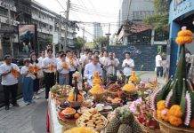 กองทัพโปรดักชั่น ได้ฤกษ์ดีบวงสรวงซีรีส์วายเรื่องแรก “TWO WORLDS โลกสองใบ ใจดวงเดียว” นำแสดงโดยคู่จิ้นสุดปัง “แม้ก-กรธัสส์ , ณฐ-ณฐสิชณ์ “