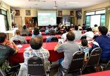 มกอช.ร่วมกับศูนย์พัฒนาโครงการหลวงแม่สาใหม่ ยกระดับกลุ่มผู้ปลูกกาแฟบนพื้นที่สูง เข้าสู่ระบบมาตรฐาน