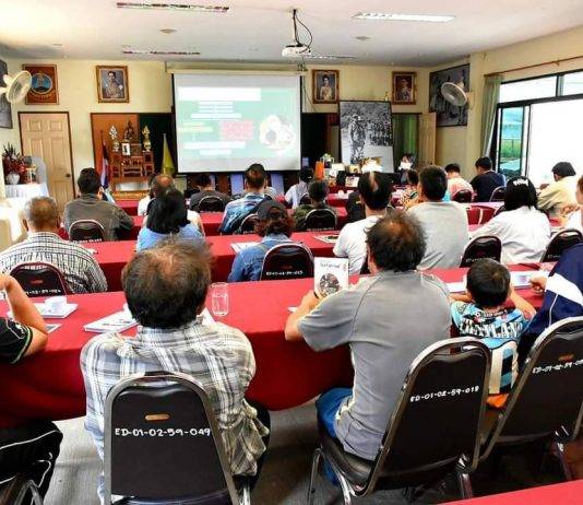 มกอช.ร่วมกับศูนย์พัฒนาโครงการหลวงแม่สาใหม่ ยกระดับกลุ่มผู้ปลูกกาแฟบนพื้นที่สูง เข้าสู่ระบบมาตรฐาน