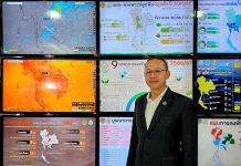 สทนช. ขอ ปชช.ทนร้อน คาด “เอลนีโญ” กำลังอ่อนตัวเข้าสู่ “ลานีญา” ก.ค.นี้ น้ำฝนมีปริมาณมากขึ้น