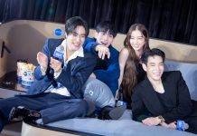 FRIENDS OF SF “เจมีไนน์-โฟร์ท” ชวน “เจเจ-ต้าเหนิง” สัมผัส CINEMA OF HAPPINESS ที่ “เอส เอฟ เอ็กซ์ ซีเนม่า เซ็นทรัลลาดพร้าว” พร้อมดูหนังสุดพรีเมียมกับ “THE BED CINEMA by Omazz®”