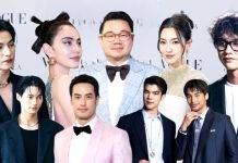 ซีนใหญ่! ใหม่ ปะทะ เบลล่า งานกาล่ารวมเทพ ฟอร์ด กุลวิทย์ พ่อมดวงการแฟชั่นทำถึง โว้กกาล่า2024