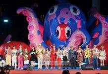 สยามพารากอน สาดความมันส์ ฉลองเทศกาลมหาสงกรานต์สุดยิ่งใหญ่ยกทัพศิลปินแถวหน้าของเมืองไทยกว่า 100 ชีวิต มอบความสนุกทั่วทุกพื้นที่ นำทีมโดย “มาริโอ้ เมาเร่อ” และ “บิวกิ้น- พุฒิพงศ์ อัสสรัตนกุล” ระหว่าง 9-16 เม.ย.ศกนี้ ณ สยามพารากอน