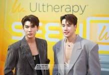 แฟนคลับเคลิ้ม “มิว-ตุลย์” ออกงานคู่ครั้งแรก ชวนคนรุ่นใหม่ สัมผัสปรากฏการณ์ความสวย หล่อ ในงาน “Ultherapy Seenomenon Fest”