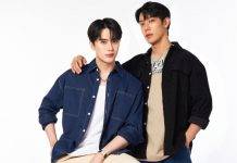 เคมีฉ่ำ! “เกรท-อิน” ควงคู่ปล่อยพลังจิ้นครั้งใหม่ ในซีรีส์ “วันดีวิทยา Wandee Goodday” เตรียมลงจอ 4 พ.ค.นี้