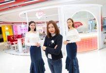 เคทีซีเปิดโฉม KTC TOUCH สาขาเดอะมอลล์ไลฟ์สโตร์ บางกะปิ ภายใต้คอนเซ็ปต์ Biz Café