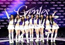 “CHUANG ASIA THAILAND” (ช่วง เอเชีย ไทยแลนด์) สร้างปรากฏการณ์ไอดอลเซอร์ไววัลฟีเวอร์ ประกาศผลเด็กฝึกผู้ชนะ 9 คน พร้อมเปิดชื่อวงเดบิวต์ ‘Gen1es’ (จีนีส์)พร้อมขึ้นแท่น A-POP วงต่อไป