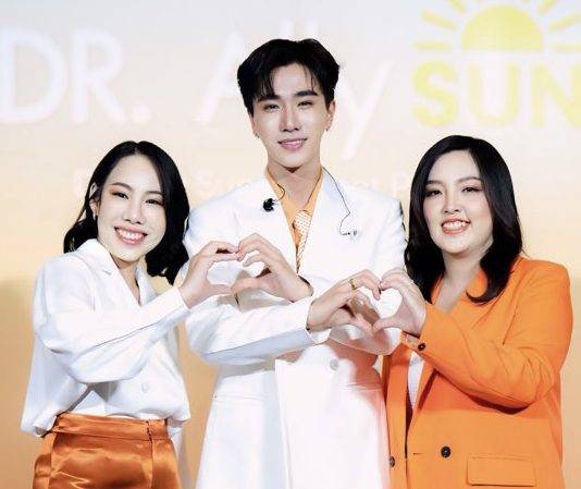 Dr.Ally Summer Sun With Perth Dr.Ally ชวนแฟนๆมาร่วมกิจกรรมสุดพิเศษ ไปกับ เพิร์ธ ธนพนธ์ สุขุมพันธนาสาร