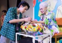 GDH จัดกิจกรรม “สงกรานต์หลานม่า รดความคิดถึง ซึ้งสู่ 250 ล้าน