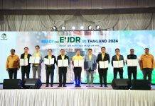 เกษตรฯ ขานรับ EUDR Kick Off ซื้อ-ขายยางตรวจสอบย้อนกลับผลผลิต ผ่านแพลตฟอร์ม Thai Rubber Trade