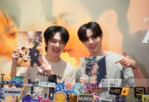 ทำลายสถิติปีที่แล้ว ยอดจองโฟโต้บุ๊คพุ่งกว่า 50 ล้านบาท “ซี – นุนิว” ฉลองวันครบรอบแฟนด้อม จัด “ZeeNuNew 2nd Fan Sign” สุดอบอุ่น พร้อมอวดโฟโต้บุ๊คเล่มใหม่ “ZeeNuNew Be Closer” ที่ทำใจบางไม่ไหว