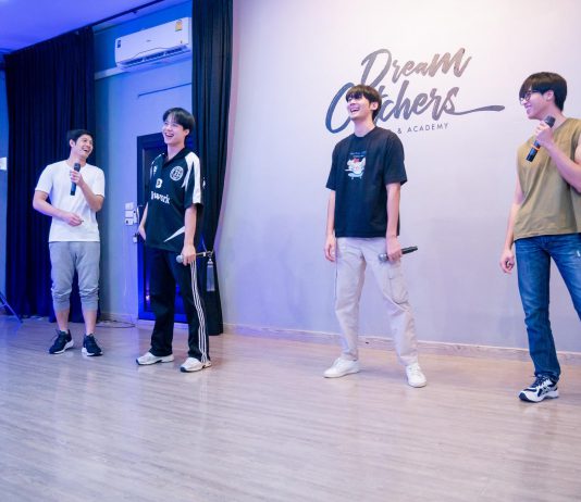 เตรียม! กดบัตร “จูเนียร์-ฟลุ๊คจ์-บ้าน-แฟรงกี้” กับ “คุณได้ไปต่อ FAN MEET” เปิดจำหน่ายรอบเข้าชม แบบ “LIVE STREAMING” 23 เม.ย. นี้