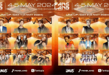 นับถอยหลัง! ไปโดด ไปจอย “FANSLAND MUSIC FESTIVAL” เหล่าศิลปินขนขบวนส่งคลิปชวนแฟนคลับมาเจอกัน 4-5 พ.ค.นี้