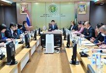 ‘รมช.อรรถกร’ ประชุมนัดแรกแก้ปัญหา ‘ปลาหมอคางดำ’ เร่งวางกรอบแนวทางการทำงาน เตรียมตั้งคณะทำงานระดับจังหวัด พร้อมเคาะ 5 มาตรการควบคุมกำจัดการแพร่ระบาด ดันยกระดับเป็นวาระแห่งชาติ หวังแก้ปัญหาอย่างจริงจัง