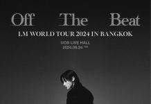 “I.M” MONSTA X ปักหมุดประกาศวันเวิล์ดทัวร์คอนเสิร์ต “OFF THE BEAT” ในเอเชีย