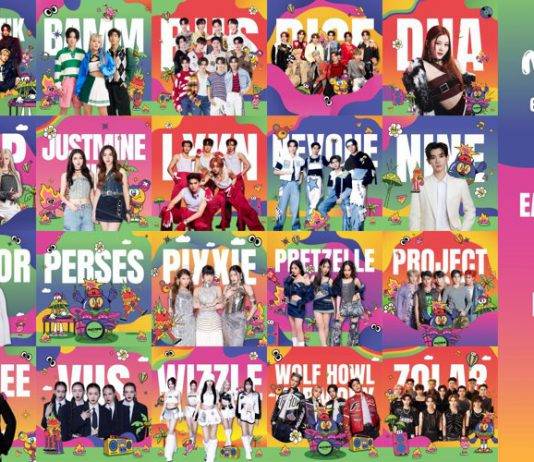 ครั้งแรกของ ‘RS Music’ กับ ‘MIXEDPOP BANGKOK 2024’ เทศกาลดนตรีเอเชี่ยนป๊อบกลางเมือง! ที่มิกซ์รวมทุกความป๊อปโดยไม่ได้นัดหมาย