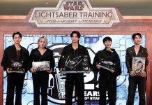 สยามพารากอน จับมือ เลโก้ ฉลองครบรอบ 25 ปี LEGO STAR WARS ที่แรกที่เดียวในไทย !! ชวนท่องกาแล็กซีในงาน “25th Years of LEGO STAR WARS @ Siam Paragon” ระหว่างวันที่ 30 เมษายน – 6 พฤษภาคม 2567 ณ สยามพารากอน