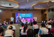 ส่องทิศทางการขับเคลื่อนนโยบายแรงงานสูงวัย ทิศทางจะเป็นแบบไหนในอนาคต? เนื่องจาก ปี67 เป็นปีแรกที่ประเทศไทยมีจำนวนผู้สูงอายุ เพิ่มขึ้น 1 ล้านคน