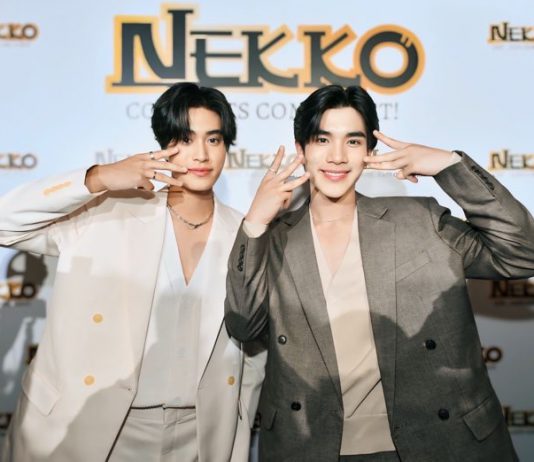 “อาหารแมวเน็กโกะ” เกรดพรีเมียม ตอกย้ำความเป็นแบรนด์อันดับ 1 คว้า เจมีไนน์ – โฟร์ท นั่งพรีเซ็นเตอร์ ขยายความปัง!! สู่คนรุ่นใหม่