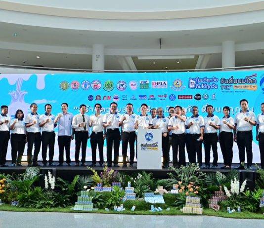 ‘รมช.อรรถกร’ ฉลองวันดื่มนมโลก (World Milk Day) 1 มิถุนายน 2567 เชิญชวนคนไทยดื่มนมเพิ่มขึ้น 25 ลิตรต่อคนต่อปี
