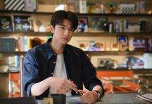 “หลินอี” ปล่อยของอีกครั้งในซีรีส์โรแมนติกคอมเมดี้เรื่อง “อยากรักเธอไปทุกวัน” จนฮอตเป็นที่พูดถึงไปทั่วโลก