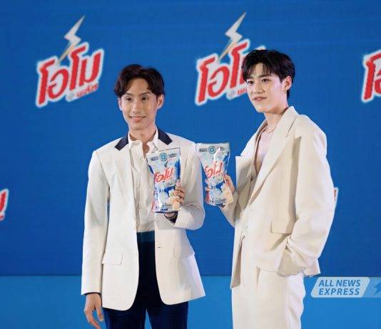 โอโม แท็กทีม “พีพี กฤษฏ์” อวดออร่าเจิดจ้ามั่นใจ เปิดตัวใหม่! ‘โอโม พลัส ไวท์’ สูตรผ้าขาวที่ดีที่สุดรับเปิดเทอม ในงาน OMO PLUS WHITE BACK TO SCHOOL ขาวจ้าตัวพี่ กับ “PP Krit”