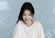 แฟนไทยไม่ต้องสาธุปึ้ง! “คิมยูจอง” ปักลิสต์ไทยแลนด์ พร้อมเสิร์ฟความน่ารักแฟนมีตติ้งเดี่ยว กดบัตร 9 มิ.ย.นี้