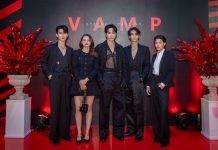 เปิดตัวสุดยิ่งใหญ่ “ไมค์-พิรัชต์” เปิดบริษัท MDA Entertainment ผลิตซีรีส์ฟอร์มยักษ์เรื่องแรก “VAMP