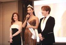 “บุ๊คโกะ” เผย “ป๊อปปี้ บุญญิสา” MUT มหาสารคาม พร้อมเกินร้อย