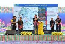 บิ๊กเกษตรฯ นำทีมลุยพัฒนาแหล่งน้ำเมืองพญาแล เสริความมั่นคงด้านน้ำ